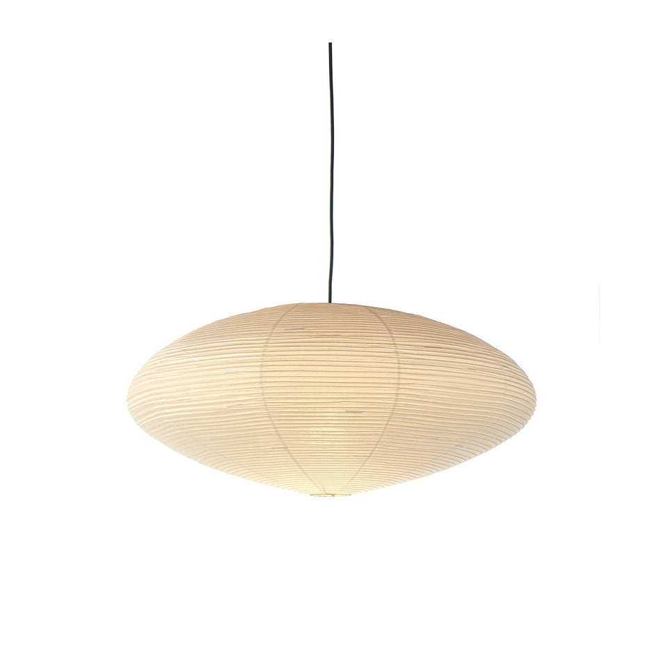 正規品 AKARI 26A Akari 26A – In Good Company